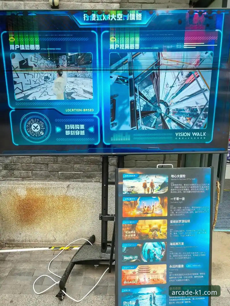 3915电子游戏平台最新活动全面解析：前瞻视角下的创新玩法深度剖析