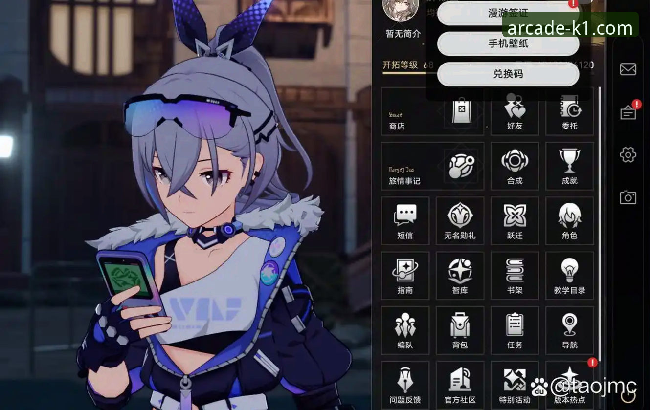 3915电子游戏平台最新活动全面解析：前瞻视角下的创新玩法深度剖析